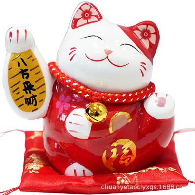 China Waving 12 Types Japanese Cat Ceramic Decorations Fortune Cat Maneki Neko Lucky Welcome Cat Brings Good Decorations for Home for sale