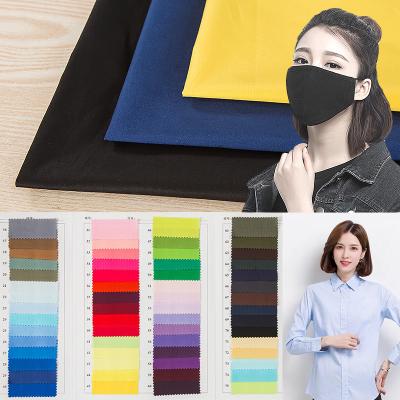 China 100% Woven Stretch Cotton Fabric Cotton Poplin 40s Plain 133*72 Die Solid Variety Colors For Face Mask Shirt Dress for sale