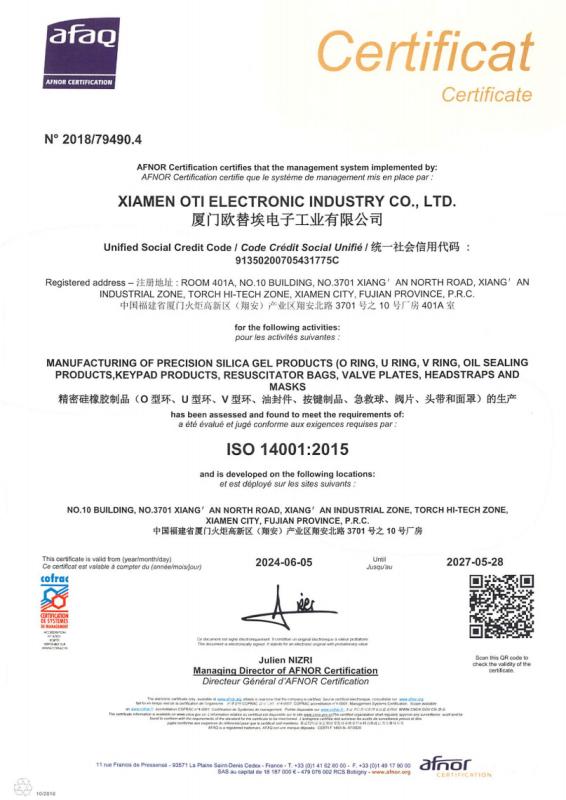 ISO14001 - Xiamen OTI Electronic Industry Co., Ltd.