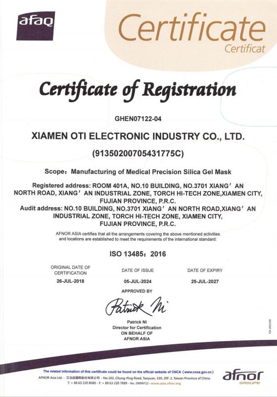 ISO13485 - Xiamen OTI Electronic Industry Co., Ltd.