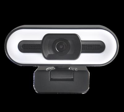 China 2022 2022 computer 2k web camera w21 usb2.0 webcam for sale