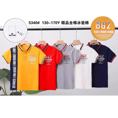 China New Breathable Short Sleeve Shirt Boys Summer Kids Ice Cotton Boys Casual Shirts From China for sale