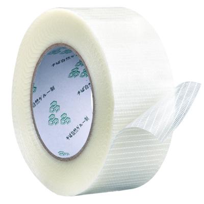 China ANTISTATIC Heavy Duty Fiberglass Tape Reticular Strapping Tape for sale