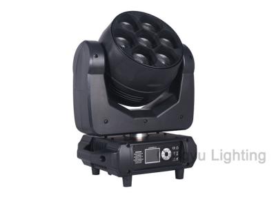 China Factory Direct Sales Private Mold 7x40w LED Computer Moving Head Bar Wedding DMX512 Stage Lights for sale