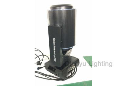 China Manufacturers Supply Wholesale Price 440W DMX512 Waterproof Outdoor IP65 Sky Beam Moving Head Search Light for sale