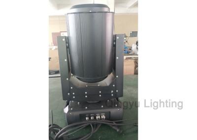 China 350W 17r Waterproof IP65 Stage Lights Sharpy Beam Moving Head Outdoor for sale