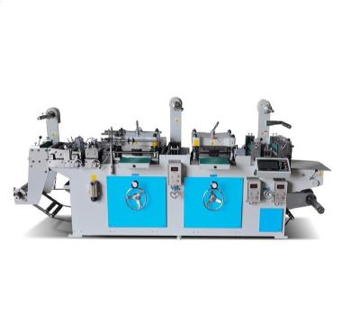 China Factory SMQ320D Automatic Laser Digital Corrugated Paper Label Rotary Cutting Machine For Paper for sale