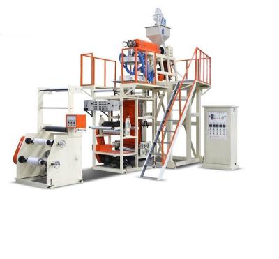 China SJPP50 X Ray PDLC OCA PVC Shrink Cast Molding Film Blowing Film Making Film Machine Film for sale