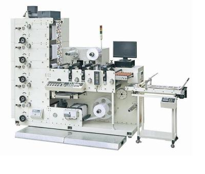 China Factory printing atuomatic flexographic machine for sale