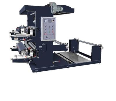 China factory printing machine for sale