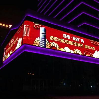 China P2.5 Outdoor Full Color Led Displays Hotel Conference Room 3 In Large Electronic Advertising Stage Screen for sale