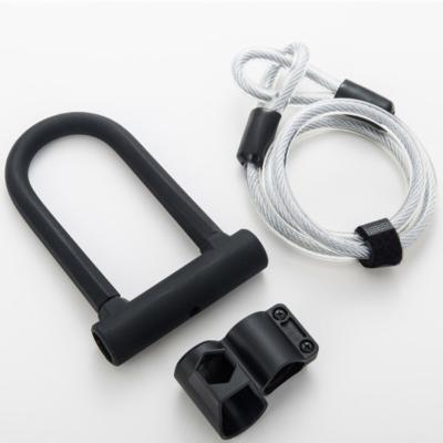 China Steel+PVC High Security Anti-theft Waterproof Rustproof U-lock Bicycle U-Lock For Electric Scooter MTB Road Bike for sale