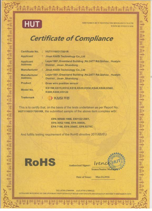 RoHS - Jinan Kaisi Technology Co., Ltd.