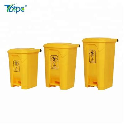 China Sustainable plastic medical 30liter trash can with pedal and 30l plastic trash can waste containers and yellow 30liter trash can pedal for sale