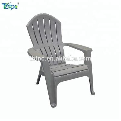 China Plastic Resin Eco-Friendly Cape Cod Chair  white in stock,Color can be ordered by customer. for sale