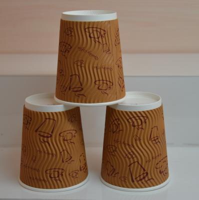 China Ripple Paper Cups for sale