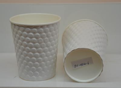 China Embossed Paper Cups White for sale