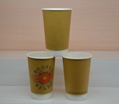 China Double wall Paper Cups for sale