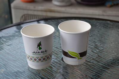 China High Quality Double Wall Paper Cups for sale