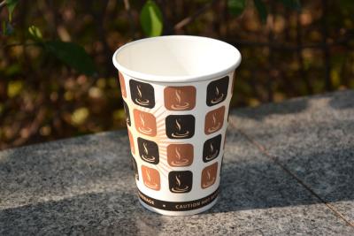 China Hot Coffee Cups for sale