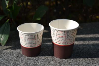 China Disposable Paper Cups for sale