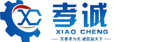 ShanDong XiaoCheng Automatic Equipment Co., Ltd.