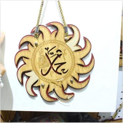 China Europe Customization High End Muslim Interior Wooden Decorations Handmade Carving Hanging Ornaments for sale