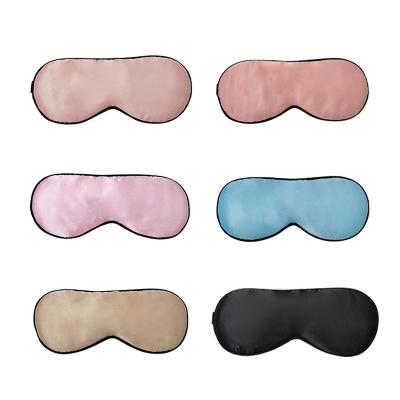 China Custom Logo Bride Sleeping Masks Eye Mask Hotel Travel Wedding Gift Cheap Price Washable Wholesale 20.5*8 for sale