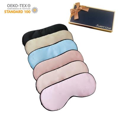 China Satin Eye Mask with Factory Supplier Adjustable Elastic Band Portable Blindfold Satin Elastic Band Eye Patches Sleeping Soft Soft Eye Mask for sale