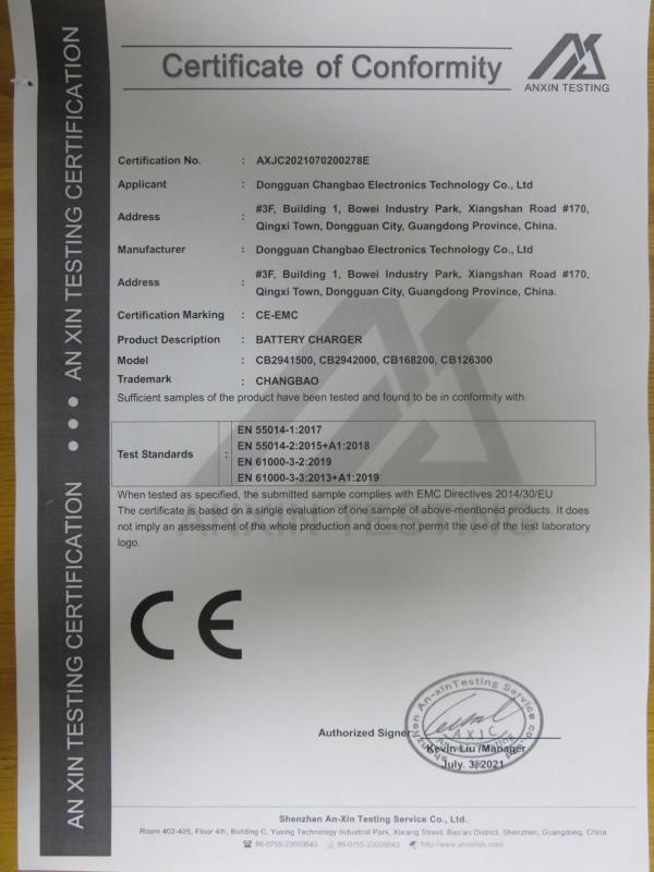 CE - Dongguan Changbao Electronics Technology Co., Ltd.