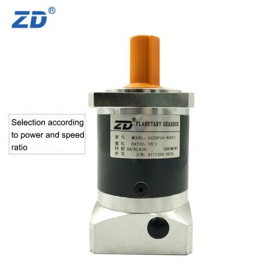 China Metal Gear High Efficiency Speed ​​Reducer Low Noise Stepper Motor Rate Precision Planetary Gear Reducer for sale