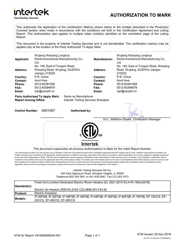 ETL - Wujiang Wanping Longhua Electromechanical Manufacturing Co., Ltd.