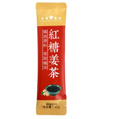 China Compressed Herbal Tea Private Label Brown Sugar Honey Ginger Womb Detox Tea Health Drink for Warming Womb Past with 7 Flavors for Choice for sale