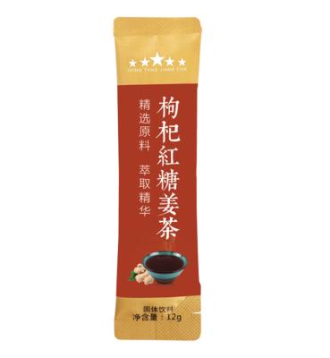 China Hot OEM Ginger Uterus Tea Tablet Womb Tea Instant Brown Sugar Chinese Wolfberry Honey After Health Tonic Products 120g for sale