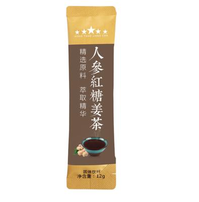 China Tablet tea brown sugar ginseng ginger uterus tea useful for dysmenorrhea in physiological period and improve immunity human beauty for sale