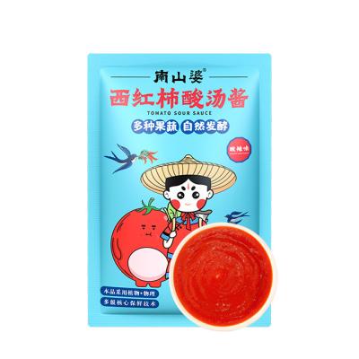 China High Quality Concentrated Dip 6972439822994 NANSHANPO Juice Tomato Soup Hot Pot Base Tomato for sale