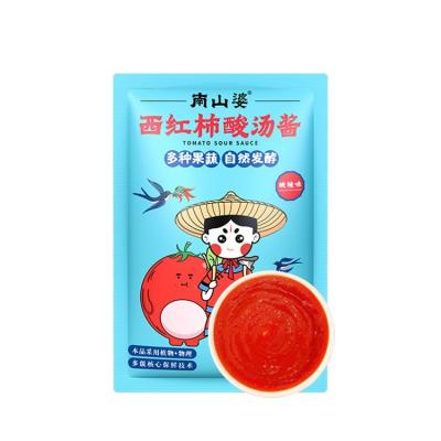 China Spicy NANSHANPO tomato sauce the tomato hot pepper sauce concentrate the sauce 6972439822994 for sale