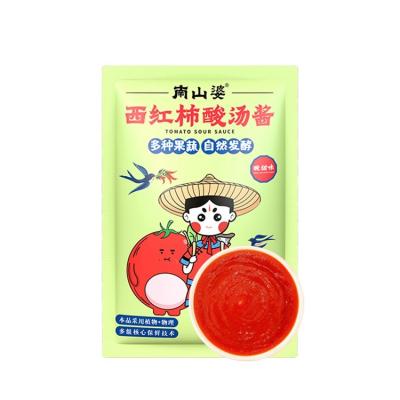 China NANSHANPO Ketchup Tomato Hotpot Soup Paste Tomato Sauce Concentrate Tasty Delicious Sauce 6972439823014 for sale