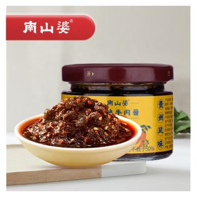 China NANSHANPO Cold Seasoning Canned Bulk Crispy Chili Beef Sauce With Broad Bean 6972439821508 for sale