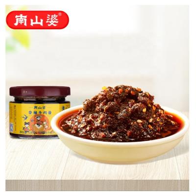 China NANSHANPO Premium Quality 100g Salted Chili Paste Beef Sauces And Dips 6972439821508 for sale