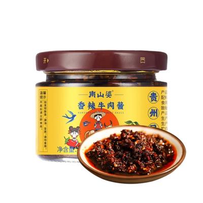 China NANSHANPO Popular Safety Easy Eat Mild Sweetness Seasoning Salted Chili Paste Spicy Beef Sauce 6972439821508 for sale