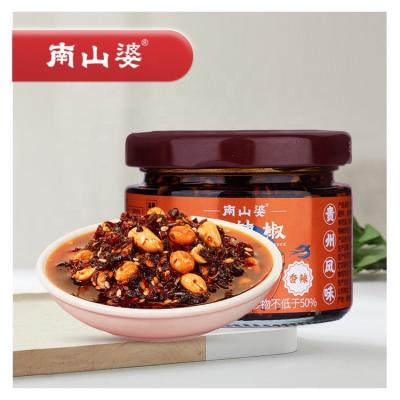 China Chinese Instant Cold Side Sauce Chili Paste Oil Chili Hot Spicy Sauce 6972439821201 at NANSHANPO for sale