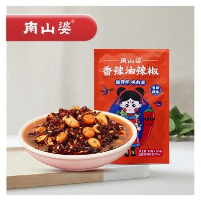 China NANSHANPO Good Quality Hot Pot Seasoning Chili Paste Sauce Hotpots Chilli Sauce 6972439822970 for sale