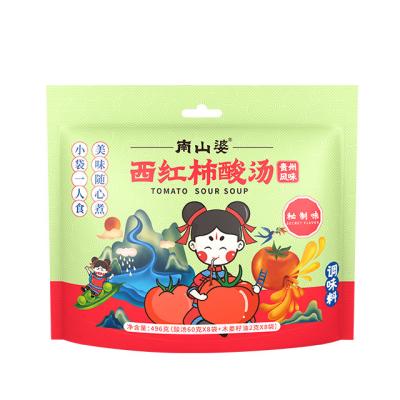 China Restaurant durable hot tomato pot NANSHANPO fermentation instant noodle seasoning 6972439826329 for sale