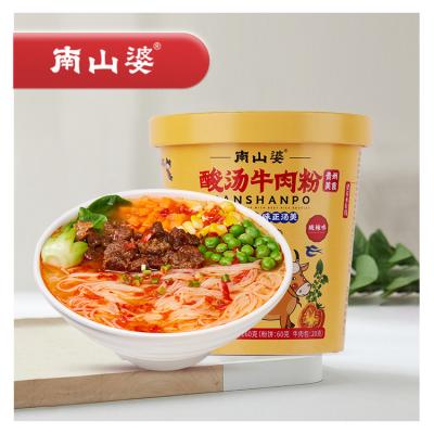 China Wholesale Chinese Cheap Instant Hot Sour Soup Seasoning Flavor Beef Price OEM Instant Noodles Pouch for sale