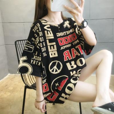 China Anti-Wrinkle Women Tie Dye Oversized Tie Dye T-Shirt Long Sleeve Tie Dye T-Shirt Custom Dye T-shirt for sale