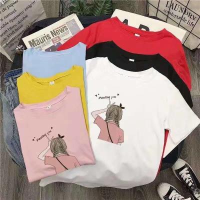 China Plus Size Womens T Shirts Breathable T Shirt Jacket for sale