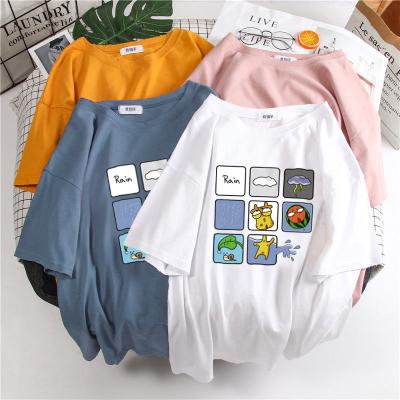 China Breathable Women's T-Shirt Casual T-Shirt Jacket for sale