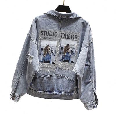 China 2021 new arrival fashion denim jacket denim jacket breathable denim jacket women made in china for sale