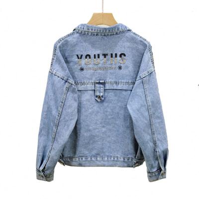 China 2021 new arrival fashion denim jacket kids denim jacket breathable denim jacket women made in China for sale